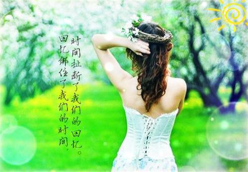 仙域名字诗意情侣名字