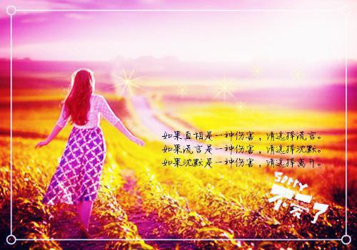 猎人名字情侣空间名字