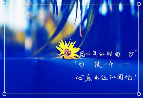 经典空间名字情侣相册名字