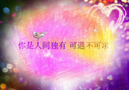 跑跑卡丁车网络游戏情侣名字大全