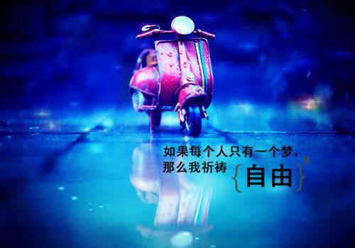 最强蜗牛幽默游戏名字