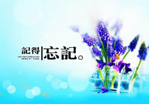 解神者好听的情侣游戏名字