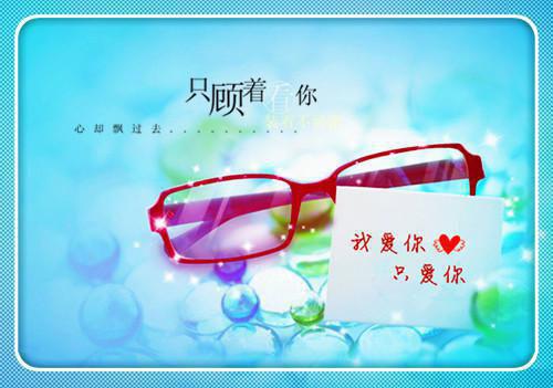 dnf英语男孩名字