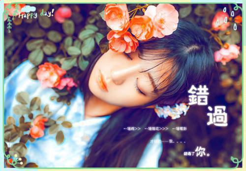 大话西游情侣网名字大全