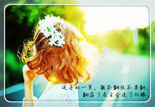 繁体字名字2个字的情侣名字