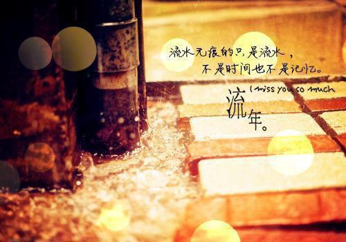 我的侠客好听的游戏人物名字