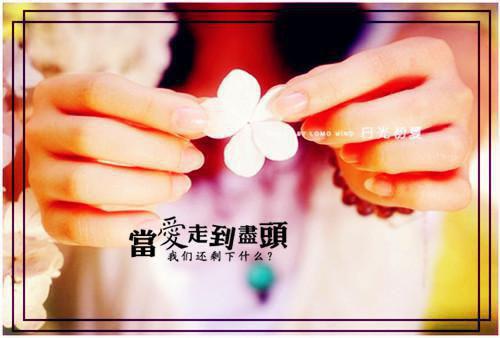 皇室战争游戏好听名字