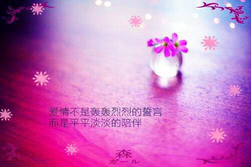 问道游戏好名字大全
