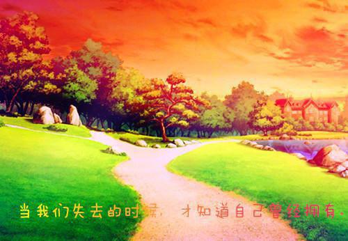 神武搞笑工会名字大全