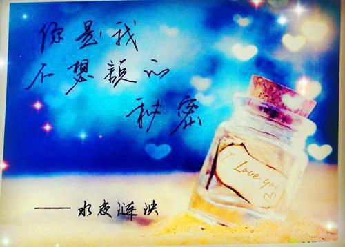 阴阳师好听的游戏人物名字