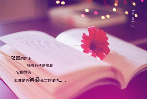 问道名字大全游戏情侣名字大全
