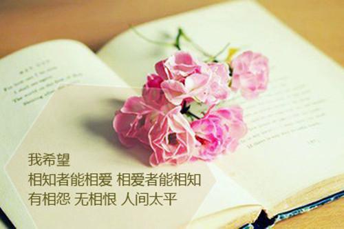 wow男的名字