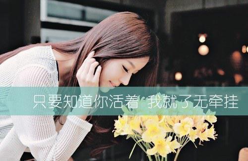 非主流个性名字英语情侣名字