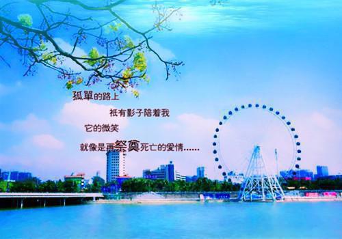 神武诗意女孩名字