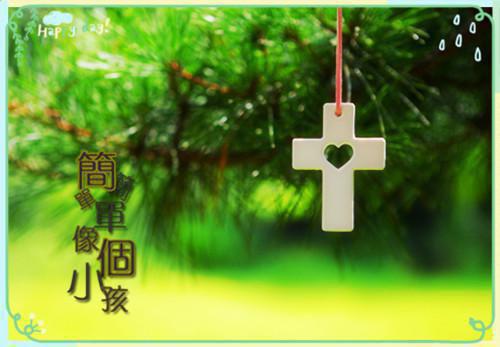 高能手办团流行游戏名字