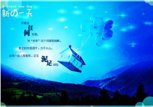 使命召唤ol好听的女生游戏名字