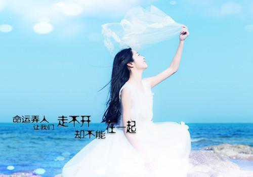 御龙在天洋气的女孩名字