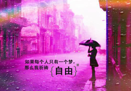 三国杀好听的女性英文名字