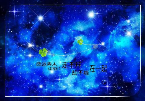 游戏伤感名字英文情侣名字