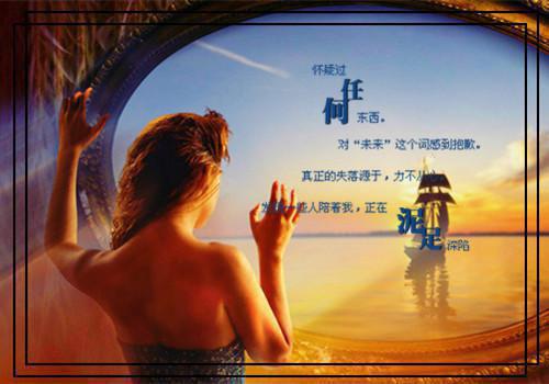 dnf男生可爱名字