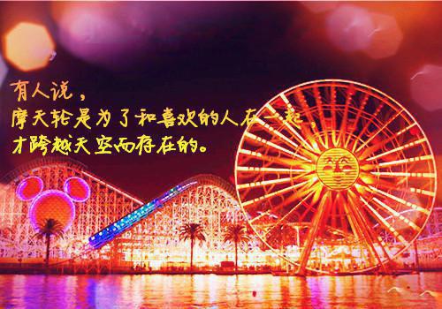 刺激战场好听的男生名字