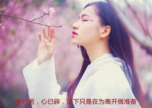元气骑士情侣个性名字大全