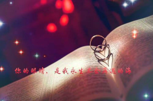 部落冲突网游游戏名字