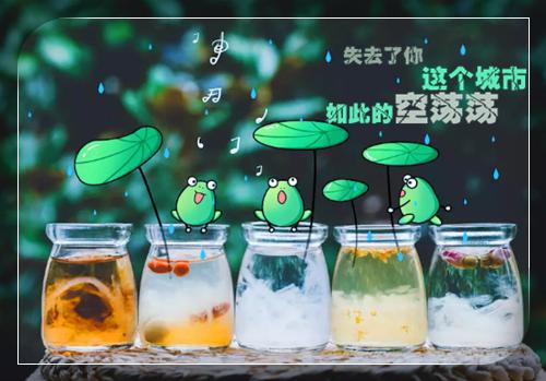 不思议迷宫游戏好听名字