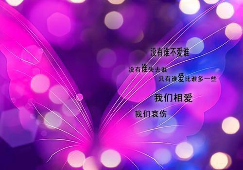 帅气名字情侣名字符号