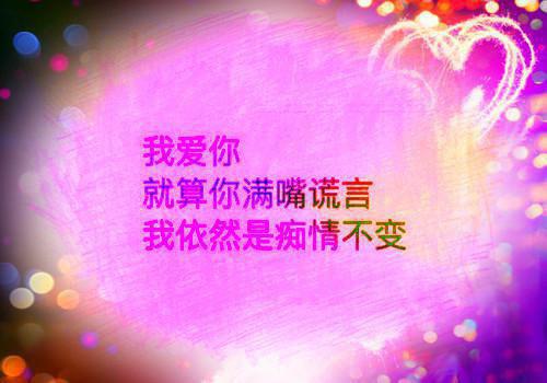 剑与远征男孩好听名字