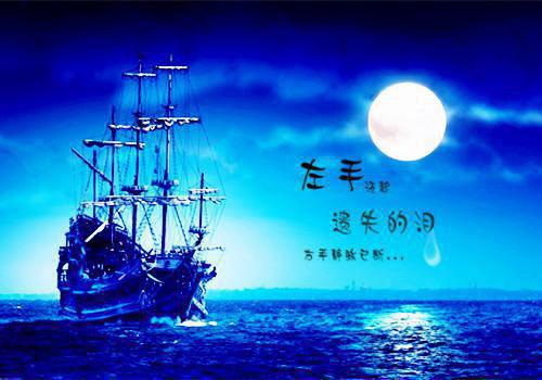非人学院男孩取名字