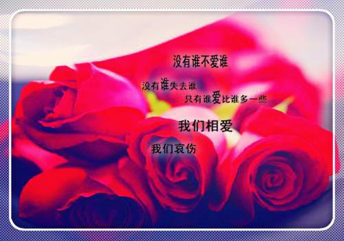 英文家族名字情侣房间名字