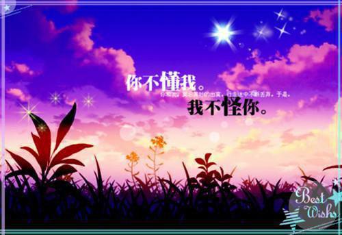 剑灵名字英语情侣名字