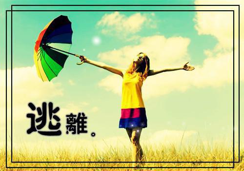 网络流行名字好看的情侣名字