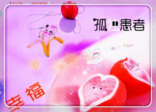 穿越火线游戏好名字
