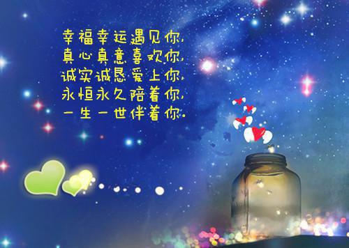 剑灵大气的男孩名字