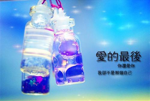 大话西游可爱的男生名字