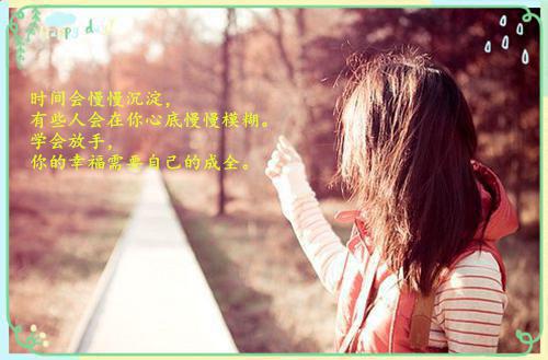 剑与远征好听的游戏人物名字