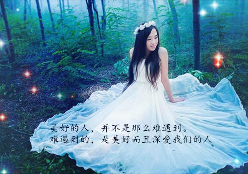 剑灵名字可爱情侣名字