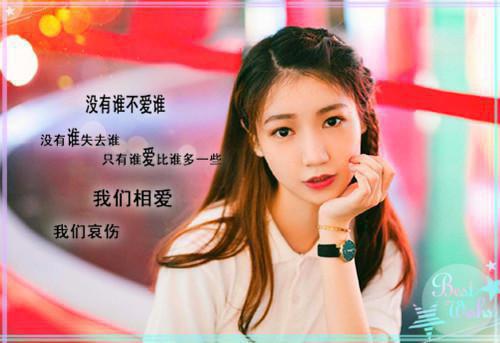 三国志幻想大陆英文女孩名字
