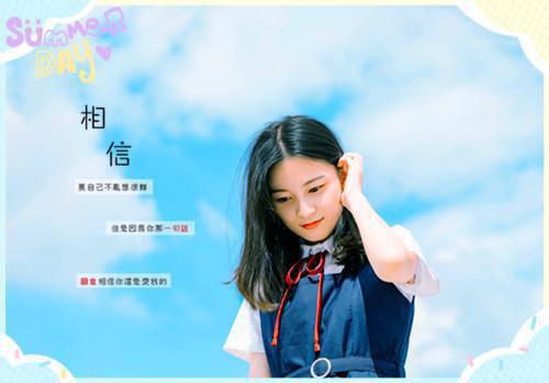 剑侠世界名字情侣名字大全