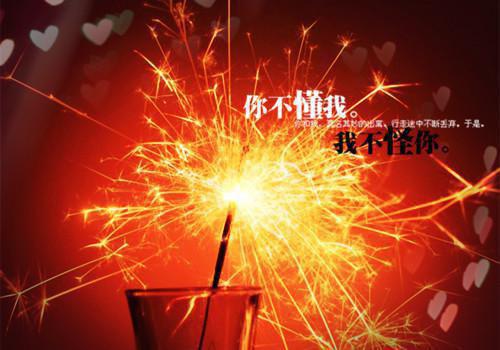工会名字经典情侣名字