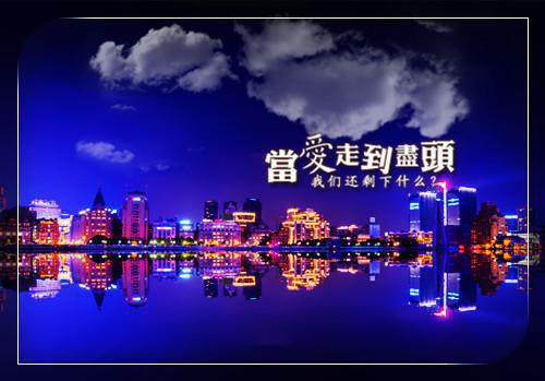 阴阳师男孩子好听的名字