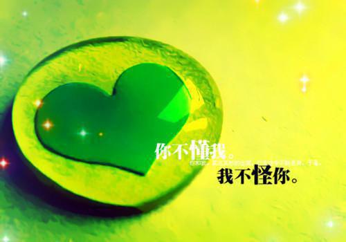 最强蜗牛男性名字
