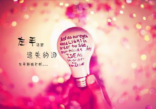 江南百景图游戏英文情侣名字大全