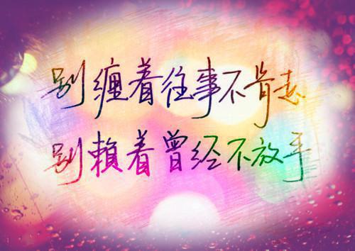 群名字英文情侣名字