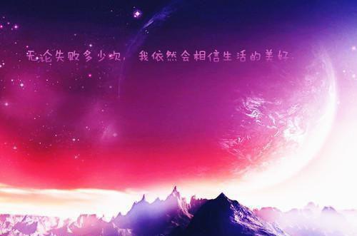 微博英文名字大全情侣名字符号