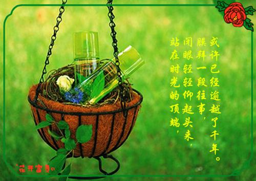 大话西游好听的英文名字男