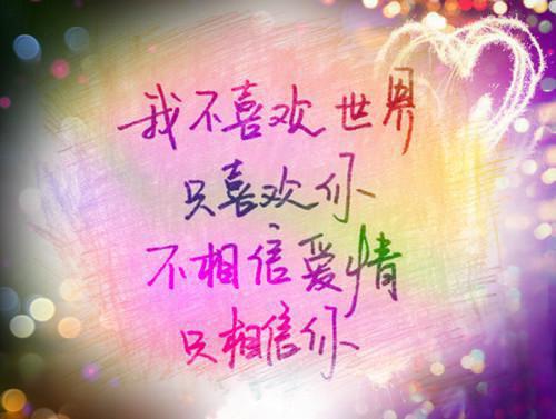 皇室战争古典美女名字