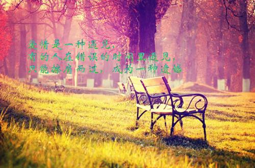 网游家族名字大全英文情侣名字大全